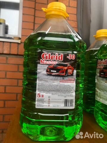 Незамерзайка-оптом Незамерзайка-оптом