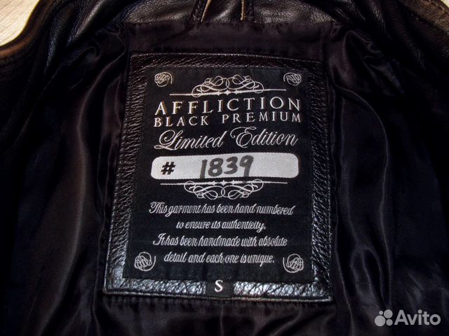 Кожаная куртка Affliction