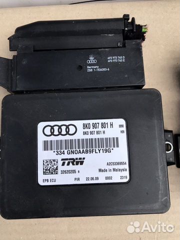 Блок управления ручником Audi A4 b8 A5 Q5 Блок управления ручником Audi A4 b8 A5 Q5
