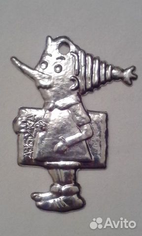 Игрушки ретро ёлочные СССР
