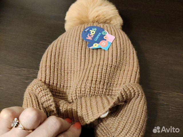 Шапка зимняя, 4-6 лет. Новая Шапка зимняя, 4-6 лет. Новая