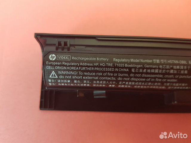 Аккумулятор VI04XL для HP ProBook 440/450/455 Аккумулятор VI04XL для HP ProBook 440/450/455