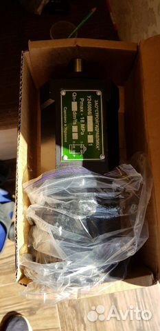 У 245.009/1000 гидроруль (насос дозатор) Амкадор,Т У 245.009/1000 гидроруль (насос дозатор) Амкадор,Т