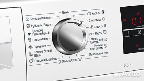 Стиральная машина Bosch Serie 6 WLT24465OE Стиральная машина Bosch Serie 6 WLT24465OE