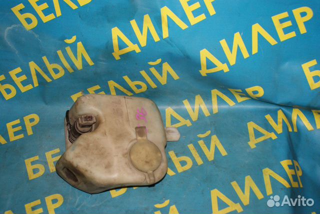 Бачок омывателя лобового стекла BMW E36