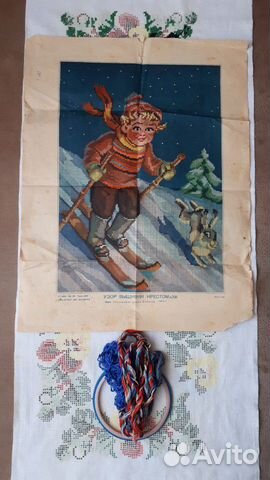 Набор для вышивки