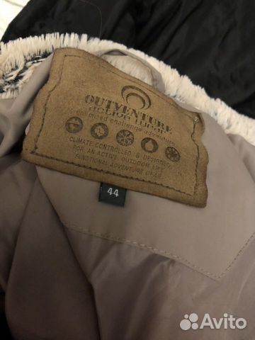 Пальто женское Пальто женское