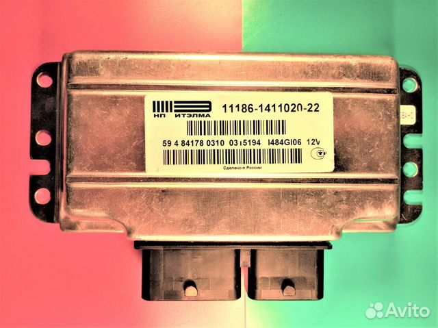 Эбу Мозг на Ваз Грант Датсун Ondo 11186-1411020-22 Эбу Мозг на Ваз Грант Датсун Ondo 11186-1411020-22