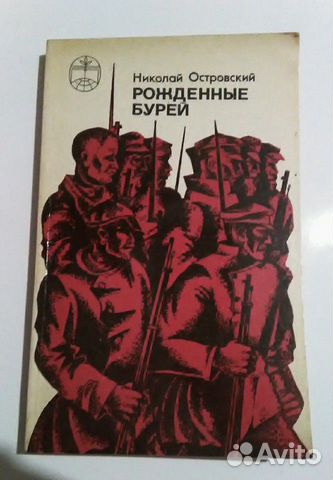 Книги Книги