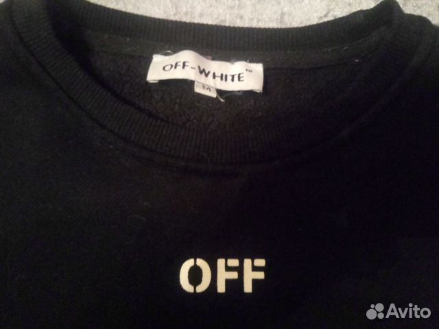 Кофта Off-White Кофта Off-White