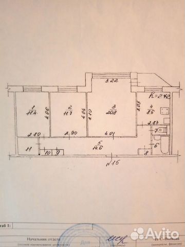 3-к квартира, 75.4 м², 1/5 эт. 3-к квартира, 75.4 м², 1/5 эт.