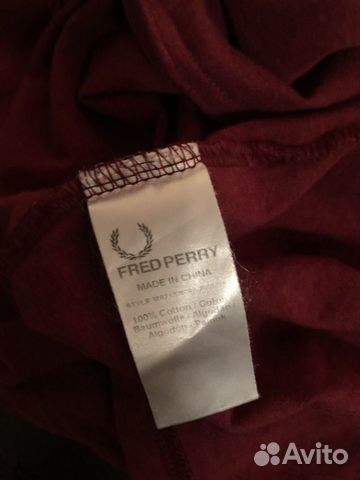 Футболка Fred Perry (оригинал)