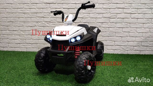 Электромобиль