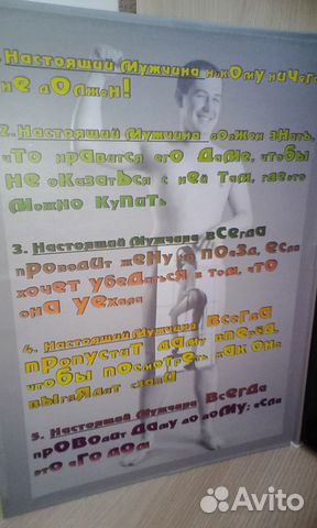 Фляжка подарочная для мужчин, сталь