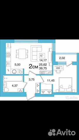 2-к квартира, 39.8 м², 17/27 эт.