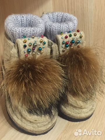Валеши