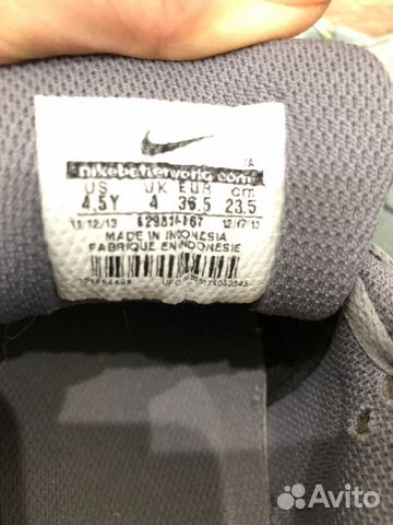 Кроссовки Nike 36 оригиналы Кроссовки Nike 36 оригиналы