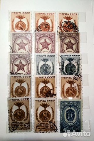 Марки СССР Марки СССР