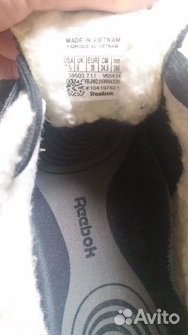 Кроссовки reebok утепленные демисезон EasyTone Кроссовки reebok утепленные демисезон EasyTone