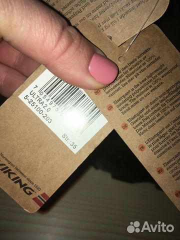 Новые зимние сноубутсы viking Ultra 35 p