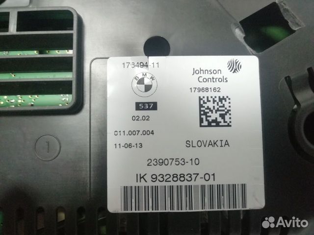 Комбинация приборов BMW 5 F10 X3 F25 62109328837 Комбинация приборов BMW 5 F10 X3 F25 62109328837