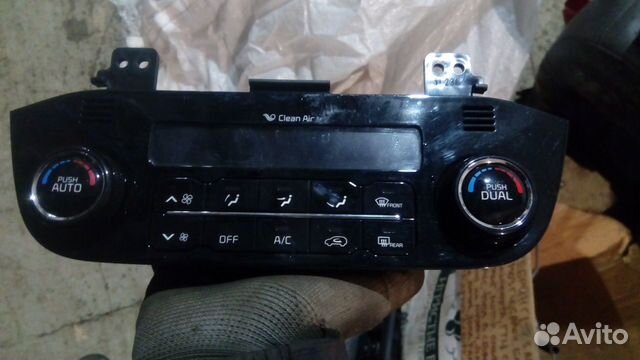 Блок климата на Киа Спортадж 3 14г