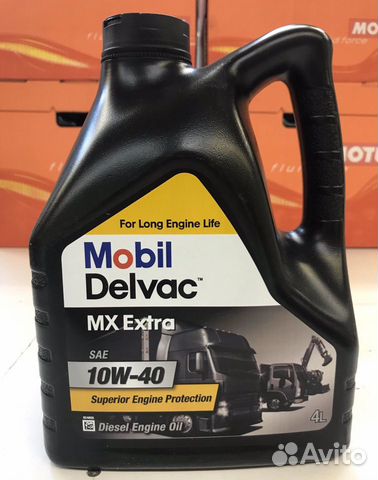 Масло Mobil Delvac MX Extra 10w-40 4 L
