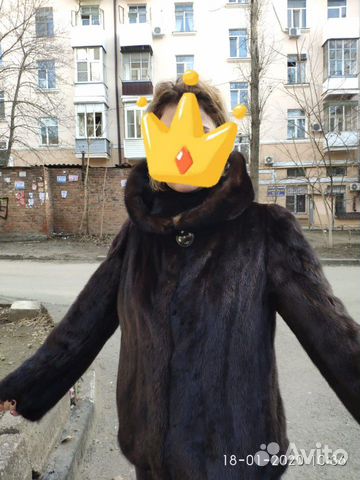 Шуба Шуба
