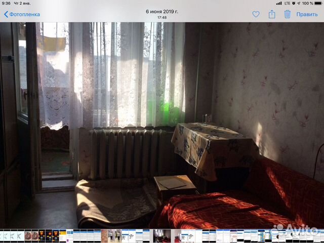 Комната 13 м² в 5-к, 12/15 эт. Комната 13 м² в 5-к, 12/15 эт.