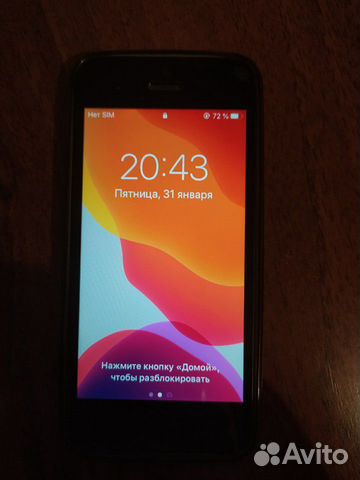 iPhone SE 32gb iPhone SE 32gb