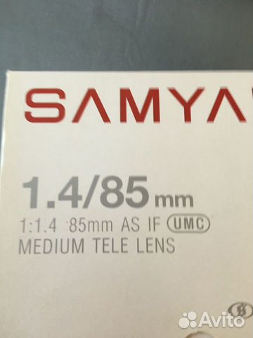 Samyang 85mm 1.4 AS IF UMC Nikon