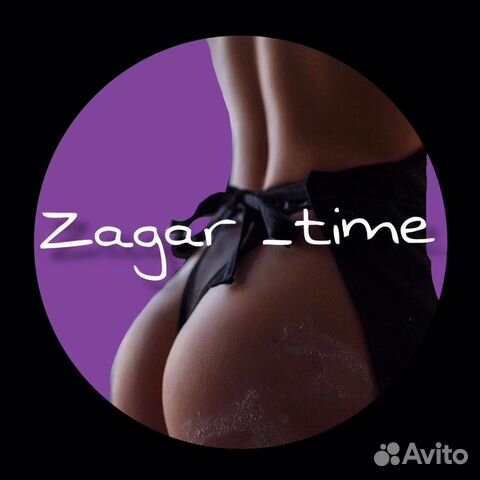 Моментальный загар