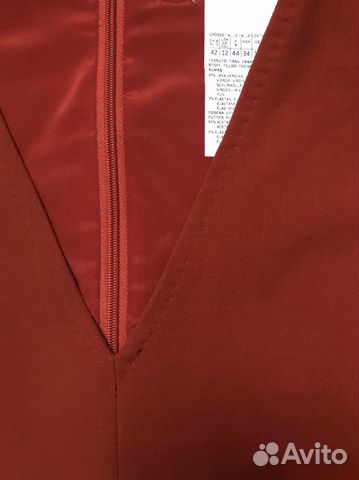 Новое платье Max Mara