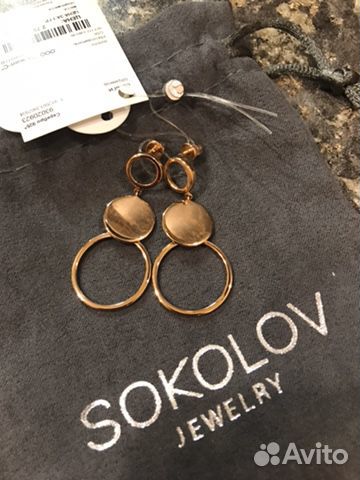 Серьги Sokolov Серьги Sokolov