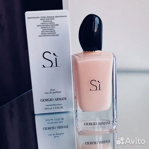 giorgio armani si fiori edp