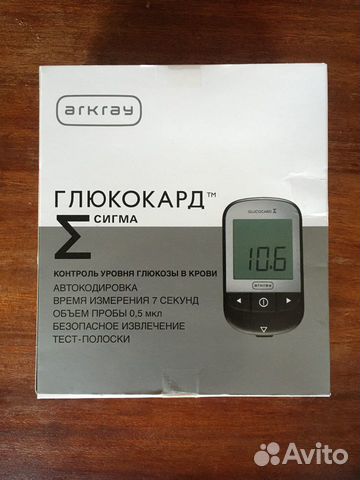 Глюкометр Глюкокард Сигма