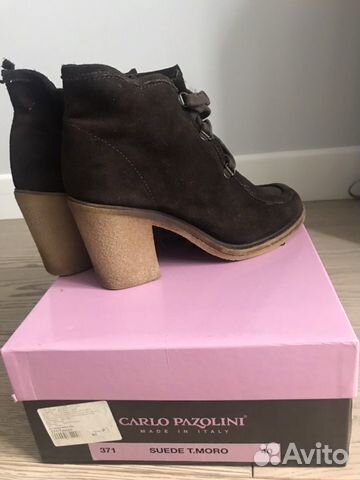 Ботильоны 40р-р Ботильоны 40р-р