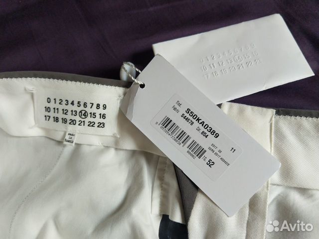 Классические брюки Maison Margiela. Размер 48-50 Классические брюки Maison Margiela. Размер 48-50