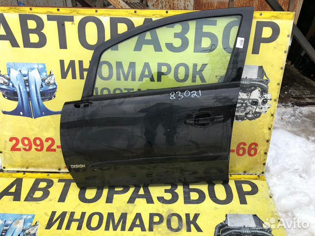 Дверь передняя левая opel corsa D б/у в сборе