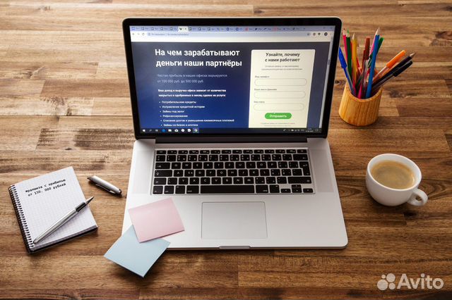 Ищу партнёра для открытия офиса продаж