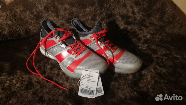 adidas stabil red