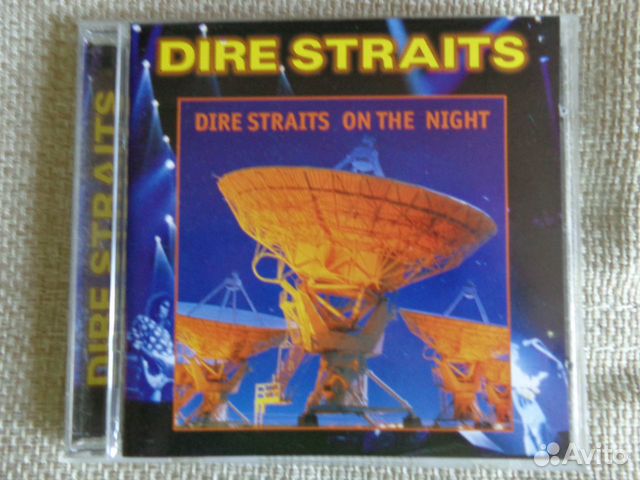 CD Enigma, Kitaro, Oystein Sevag