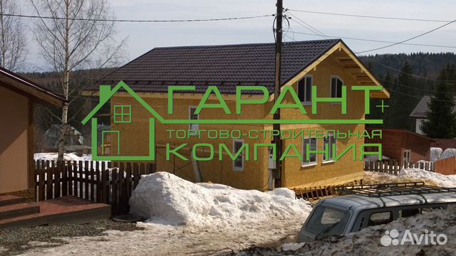 Строительство домов, Дом 9 на 9, 162 кв.м Строительство домов, Дом 9 на 9, 162 кв.м