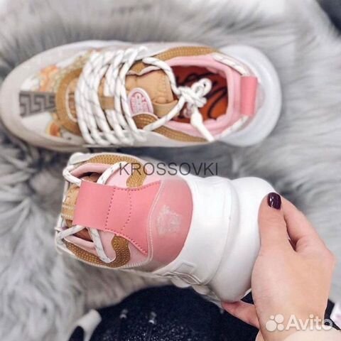 Versace Chain Reaction