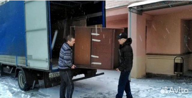 Грузоперевозки