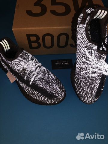 Кроссовки кеды Adidas Yeezy Boost 350 Кроссовки кеды Adidas Yeezy Boost 350