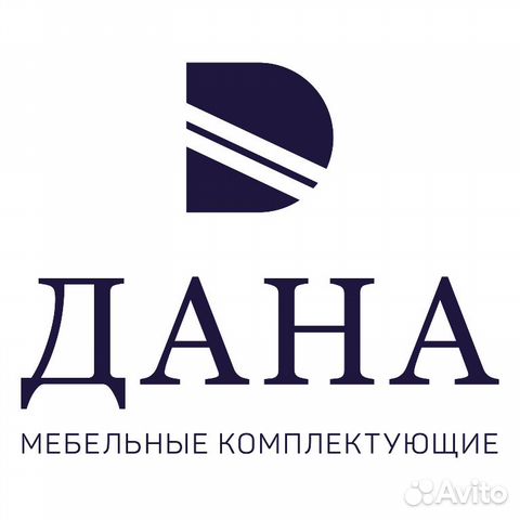 Грузчик-комплектовщик Грузчик-комплектовщик