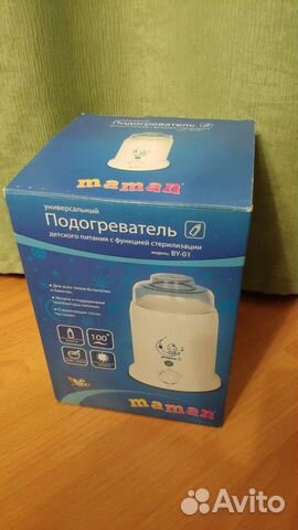 Подогреватель-стерилизатор детского питания