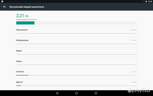 SAMSUNG Galaxy Tab 8.9