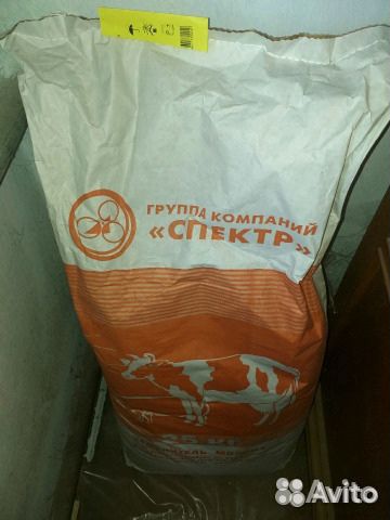 Зцм сухое молоко купить на Зозу.ру - фотография № 1